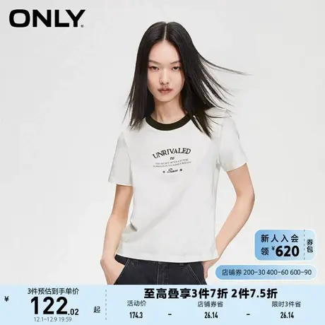 ONLY奥莱时尚百搭显瘦撞色刺绣短款正肩T恤女商品大图