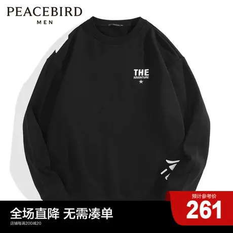 太平鸟男装 背后大印花圆领卫衣男磨毛内里B2BFC4529商品大图