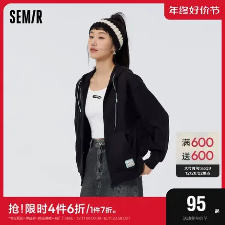 森马外套女连帽休闲慵懒风简约春季气质长袖针织夹克女士个性百搭图片