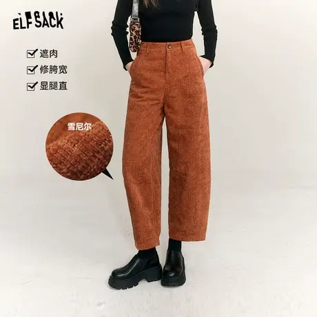妖精的口袋国风复古休闲裤女2024早春新款雪尼尔宽松显瘦萝卜裤商品大图