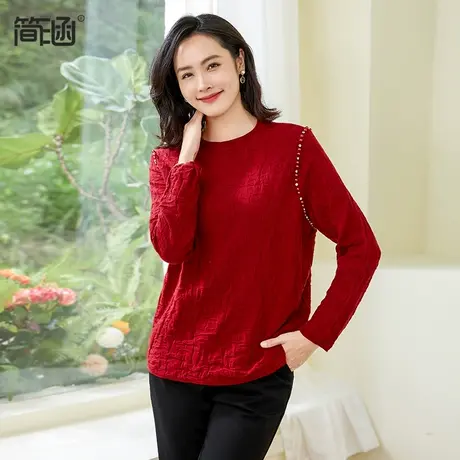 简涵大码春秋冬季新款半高领打底衫高端轻奢胖MM仿羊毛保暖上衣商品大图