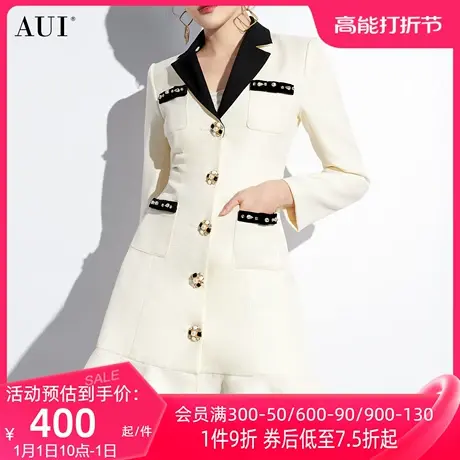 AUI杏色小香风西装连衣裙女2024年春季新款名媛气质荷叶边A字裙子图片