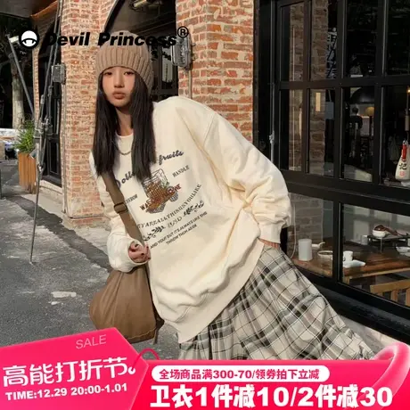 奶呼呼慵懒风杏色卫衣女小众chic百搭高级感宽松秋冬加绒款上衣潮商品大图