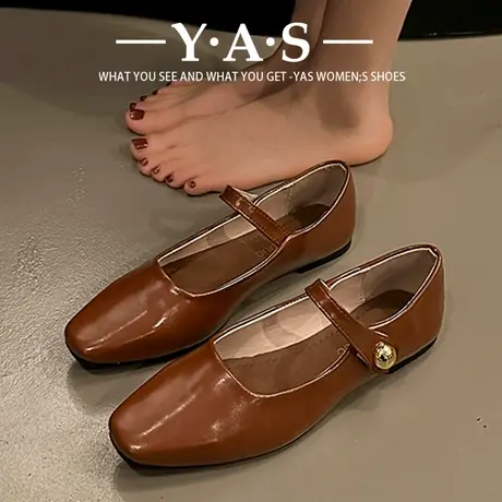 法式复古方头玛丽珍鞋女2024春季新款平底一字带浅口单鞋通勤瓢鞋商品大图