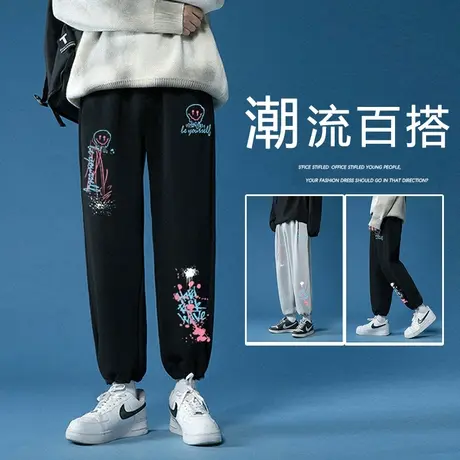 港风运动裤子男秋冬季卫裤男潮流宽松涂鸦印花宽松束脚裤休闲长裤商品大图