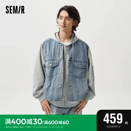 [商场同款]森马永久联名夹克男2024春季新款拼接牛仔外套oversize图片