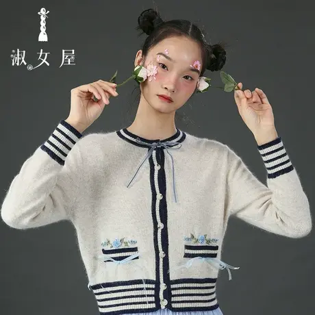 淑女屋官方旗舰店海军玫瑰。毛衣图片