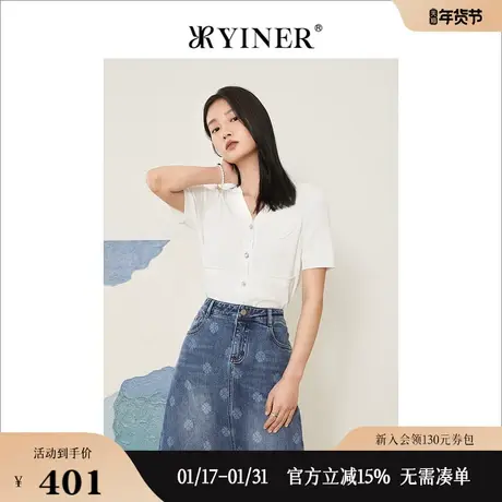 YINER音儿线上专选女装2022夏季简约短袖V领针织开衫商品大图