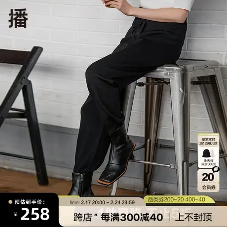 播春季新款松紧腰抽绳装饰脚口收口毛织运动裤女BDP1KD0659图片