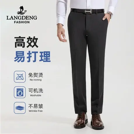 浪登男士秋冬厚款商务正装西裤2023秋冬新款易打理垂感休闲长裤男商品大图