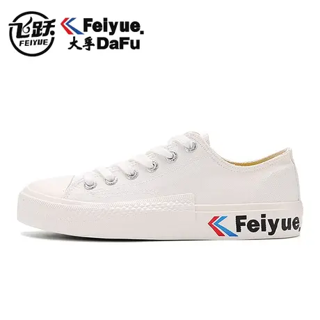FYFEIYUE飞跃高低帮帆布鞋纯色防滑小白鞋女休闲百搭学生透气5087商品大图
