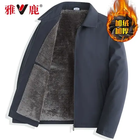雅鹿夹克男士加绒加厚秋冬爸爸装立领冬装外套棉衣中老年爷爷衣服商品大图