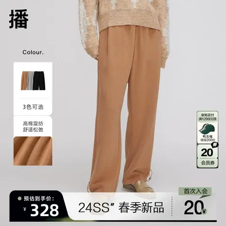 播美拉德休闲裤2024早春新款宽松百搭糯米阔腿裤女DDQ4KD5003图片