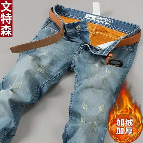 冬季加绒加厚牛仔裤男直筒带绒男裤韩版青年休闲修身保暖长裤子潮商品大图