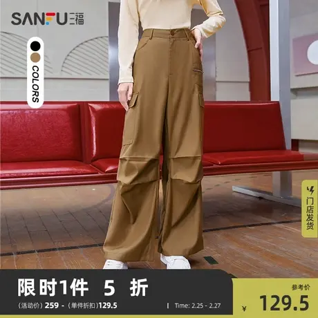 三福休闲裤子女装新款2024秋冬季高腰宽松美式工装风口袋黑色长裤商品大图