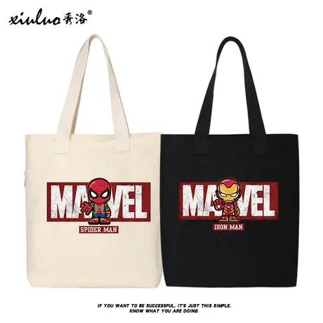 秀洛复仇者联盟漫威联名帆布袋手提包手拎单肩包书包补习学生上课商品大图