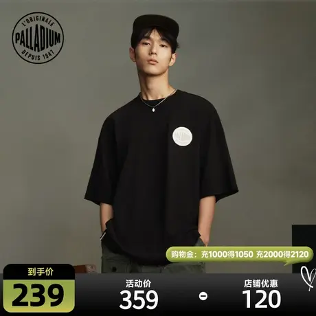 PALLADIUM帕拉丁上衣宽松潮流时尚圆领短袖T 恤108181商品大图