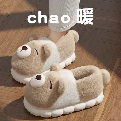 包跟棉拖鞋女秋冬外穿2024新款可爱厚底踩屎感家用加绒保暖棉鞋女图片