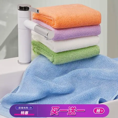 [2件5折]唐狮毛巾纯棉成人洗脸家用柔软吸水敷脸巾洗澡男女加厚商品大图