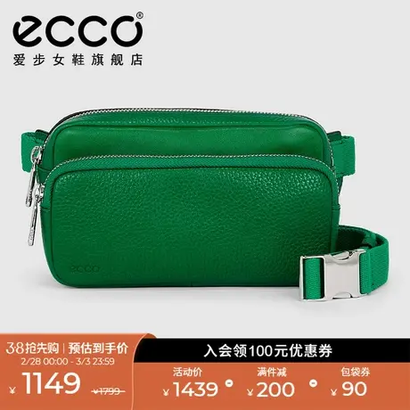 ECCO爱步腰包 时尚休闲真皮手机包质感斜挎包胸包 雅致9107367商品大图