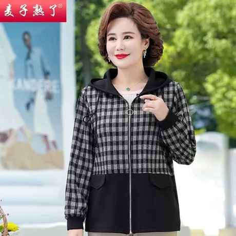 妈妈春装外套2023新款小个子夹克50岁秋洋气阔太太上衣中老年女装商品大图