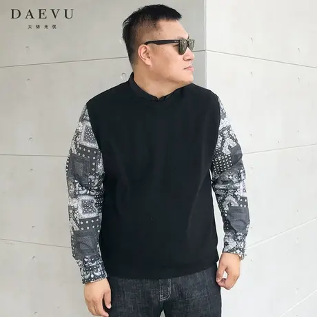 秋冬新款腰果花衬衣假两件潮男胖子大号加肥加大码男士针织衫毛衣商品大图