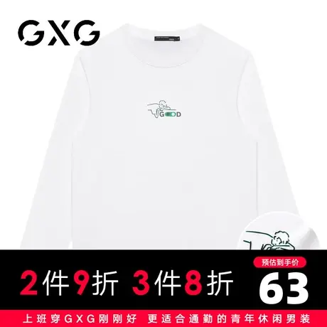【新品】GXG【100%棉】23秋季新品卡通人物印花简约打底长袖t恤图片