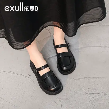 exull/依思Q2023冬季新款扣带玛丽珍女鞋复古一脚蹬休闲百搭单鞋商品大图