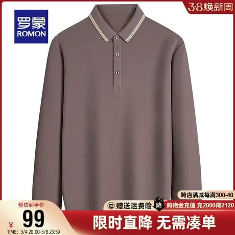 【直降】罗蒙长袖T恤男中青年秋季时尚百搭简约潮流长绒棉POLO衫图片