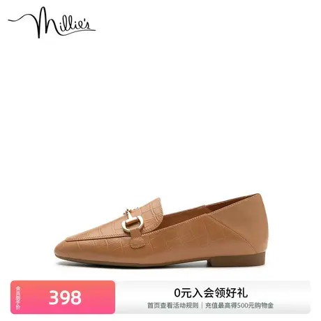 millie's妙丽新款金属扣压花豆豆鞋通勤乐福小皮鞋女单鞋SFV13CA2商品大图