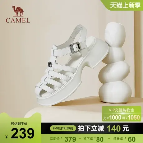 骆驼女鞋2023夏季新款编织镂空罗马鞋厚底增高舒适修型罗马凉鞋女图片