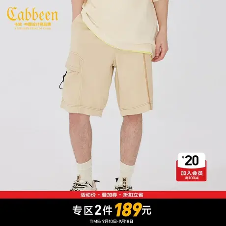 【清仓2件189元】Cabbeen卡宾休闲牛仔短裤潮流拼接刺绣街头图片