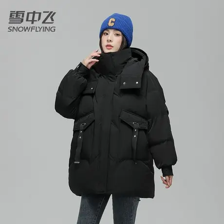 雪中飞羽绒服女冬2023新款中长款加厚宽松鸭绒时尚休闲小个子外套图片