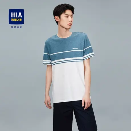 【奥莱清仓】HLA/海澜之家23夏撞色短袖T恤新疆棉胸前字母上衣商品大图