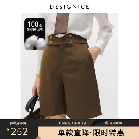 商场同款迪赛尼斯冬季新款韩版裤子高腰休闲裤宽松直筒中裤女商品大图