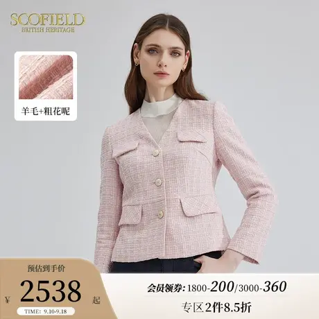 【含羊毛】Scofield粗花呢V领法式优雅短外套夹克女2023秋季新款商品大图