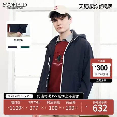 SCOFIELD新潮连帽夹克外套男青春休闲宽松隐形口袋撞色拉链商品大图
