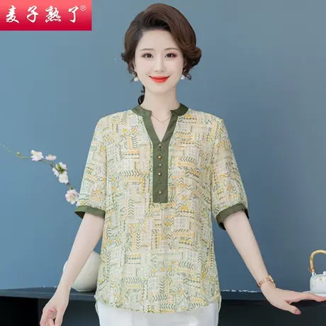 时尚洋气妈妈夏装短袖T恤小衫夏新款50岁阔太太上衣中老年女装商品大图