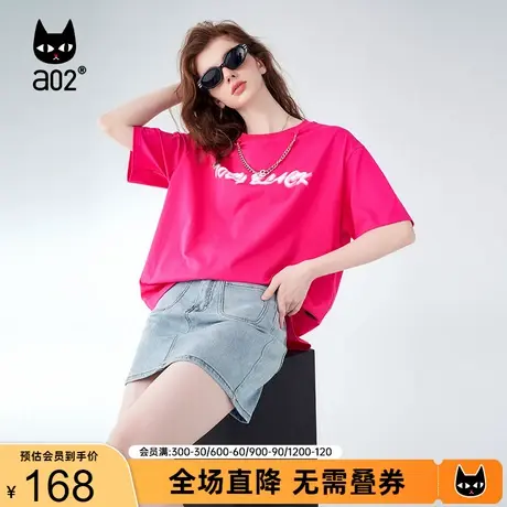 【趣玩】a02通勤短袖2023夏季新品时尚休闲宽松显瘦字母短袖T恤女图片