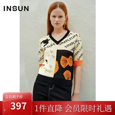 恩裳2023夏款新款艺术感撞色提花上衣芝麻底V领针织短袖商品大图