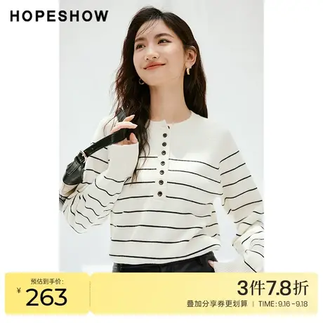 红袖outlets条纹插肩袖针织衫hopeshow2023秋装新款圆领套头上衣商品大图