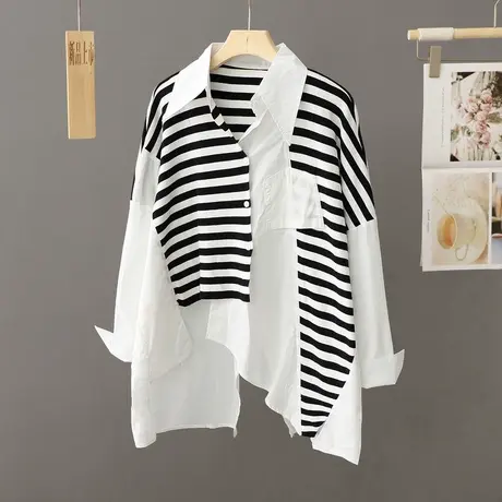 后背开叉休闲衬衫女宽松中长款不规则下摆条纹拼色白衬衣外套上衣图片