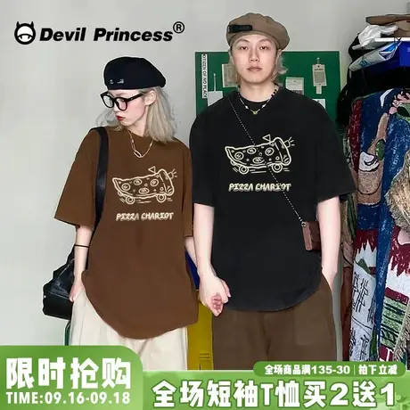oversize美式复古街头咖色纯棉情侣t恤女2023夏季ins设计感短袖潮商品大图