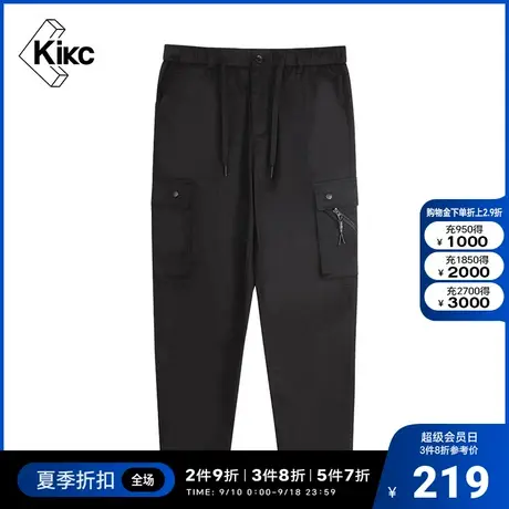 kikc工装裤男2022夏季新款商场同款时尚潮流纯色舒适休闲长裤子男商品大图