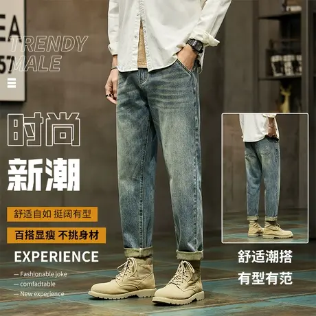 青年潮牌哈伦牛仔裤男款春季新款韩版潮流男士宽松长裤子休闲男裤图片