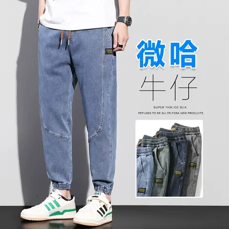 男款新塘宽松九分休闲牛仔裤夏季薄款男士高端水洗哈伦夏天男裤子商品大图
