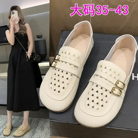镂空单鞋女夏季透气大码41一43平底舒适休闲懒人鞋一脚蹬软底孕妇商品大图