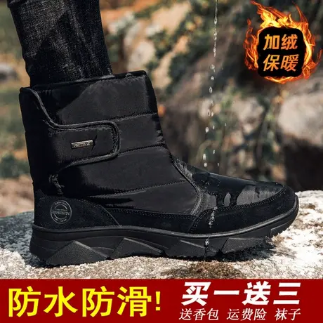冬季加绒雨鞋男款外穿钓鱼水鞋厨房防滑防水鞋中筒保暖棉雨靴男士商品大图
