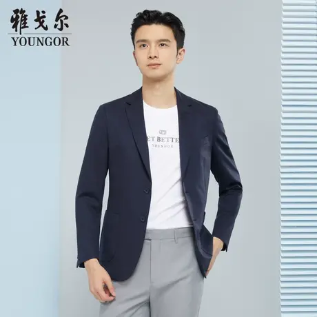 雅戈尔奥莱 商场同款男士西服秋冬新款官方商务休闲单西外套图片