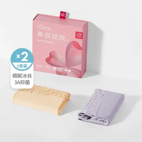 都市丽人冰感透气抑菌精致蕾丝女士组合内裤三角裤2条装2K2AP1商品大图